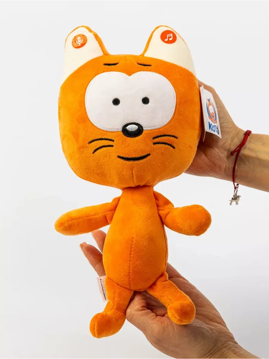 Игрушка мягкая Super01 котик Котэ 30 см в ассортименте - фото 8