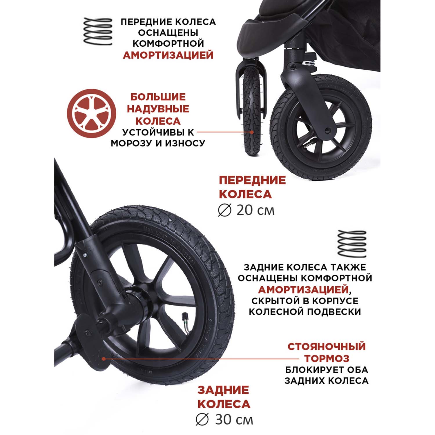 Коляска прогулочная BabyCare Venga бежевый - фото 12
