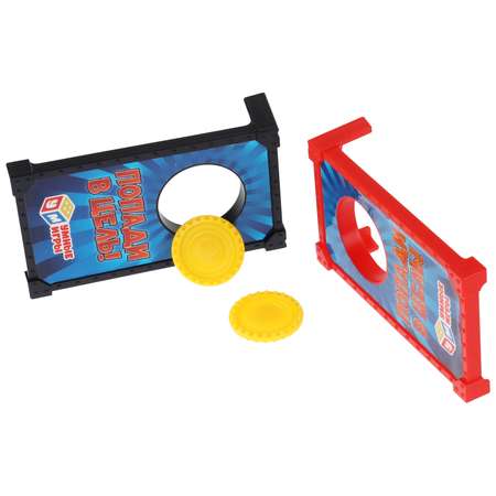 Настольная игра Умные игры Попади в цель