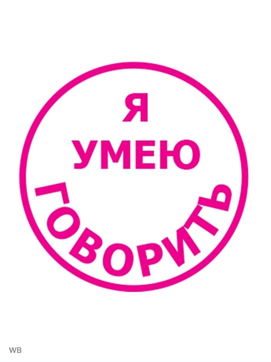 Кукла пупс kinda 19-01.5 - фото 11