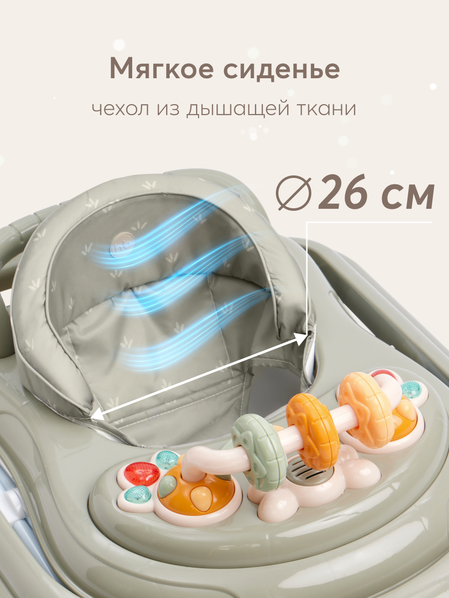 Ходунки Happy Baby Smiley зеленый - фото 3
