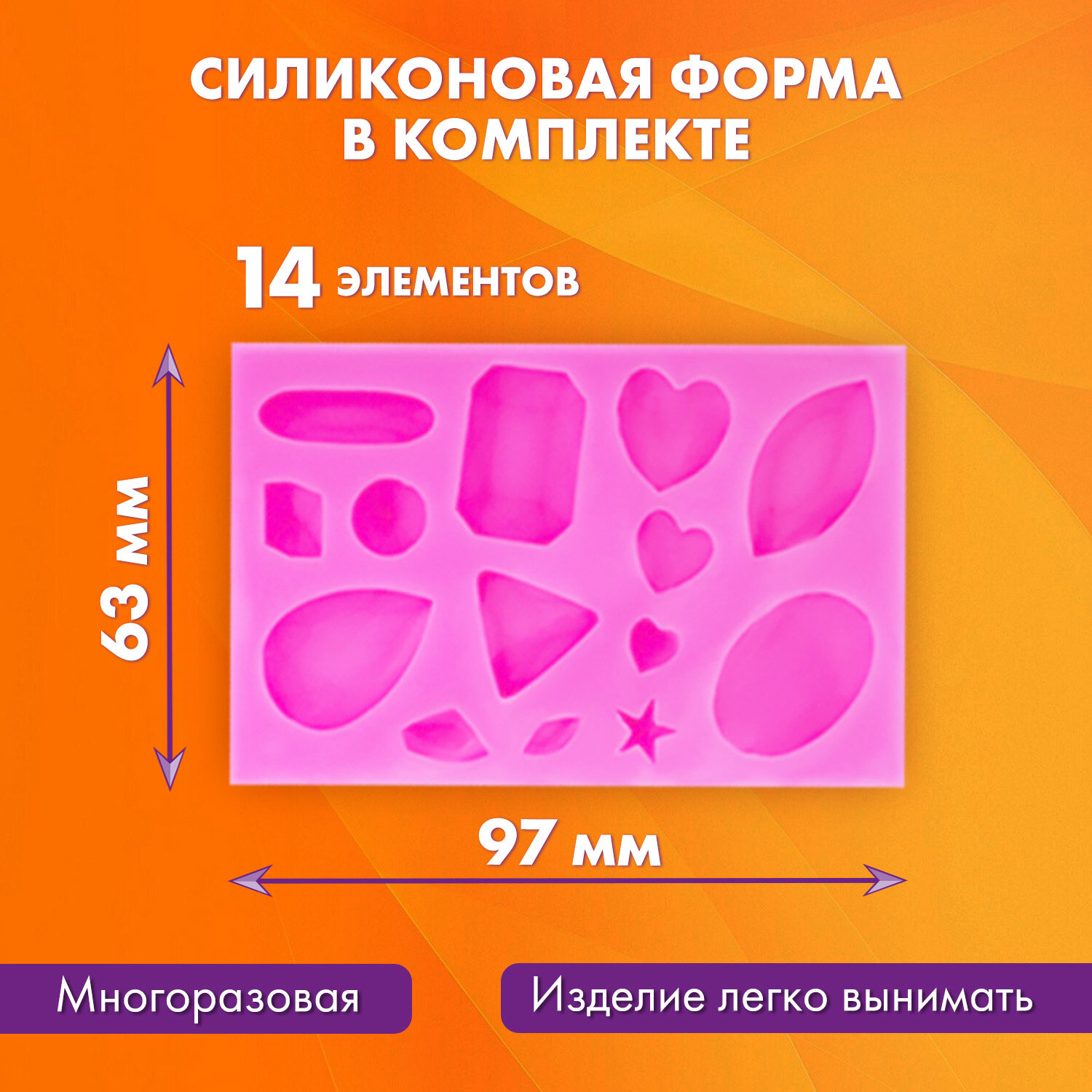 Глина Brauberg 42 цв. - фото 5