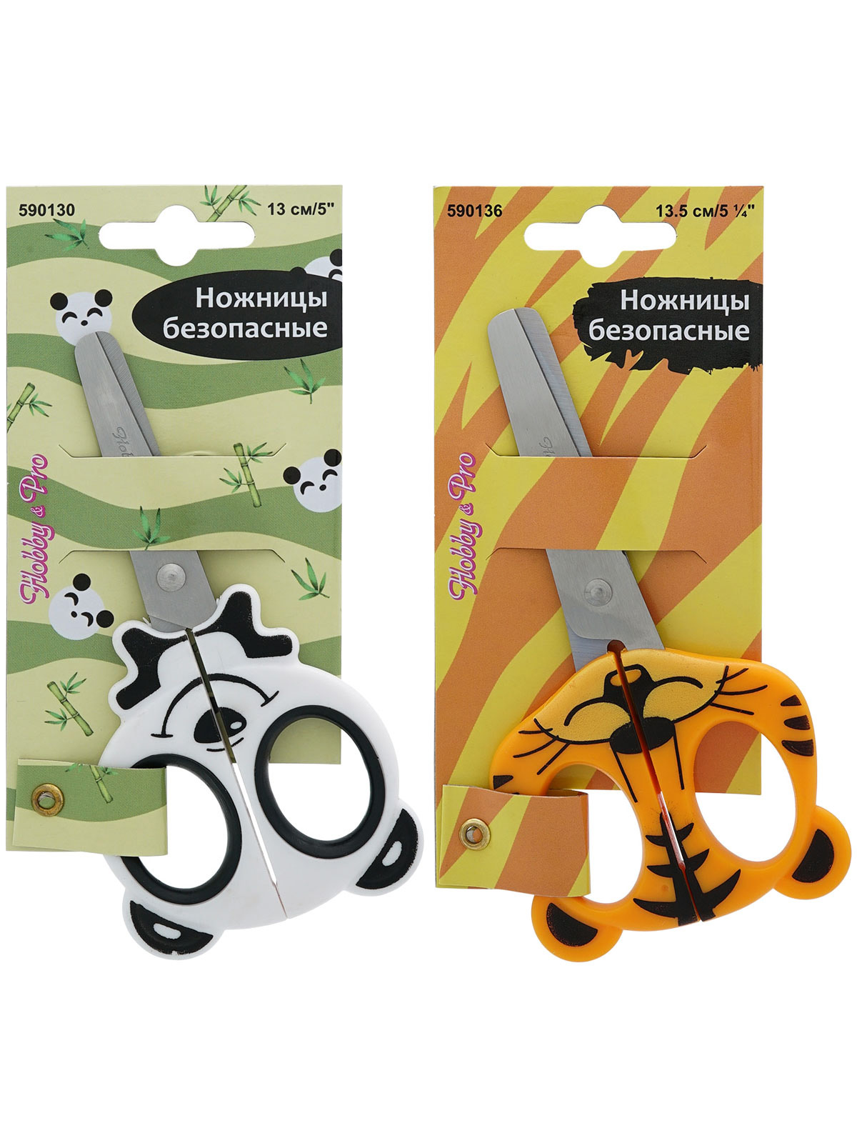 Ножницы канцелярские Hobby Pro - фото 7