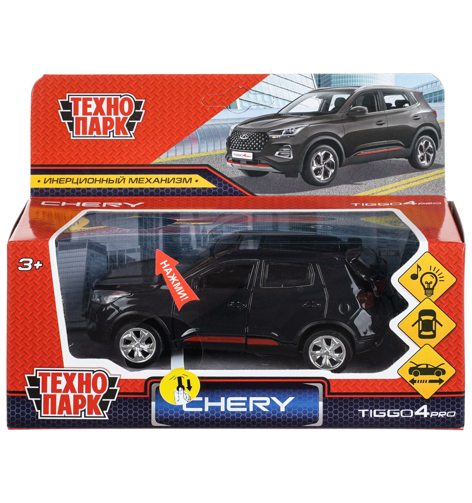 Автомобиль Технопарк Chery tiggo 4 415049 - фото 9