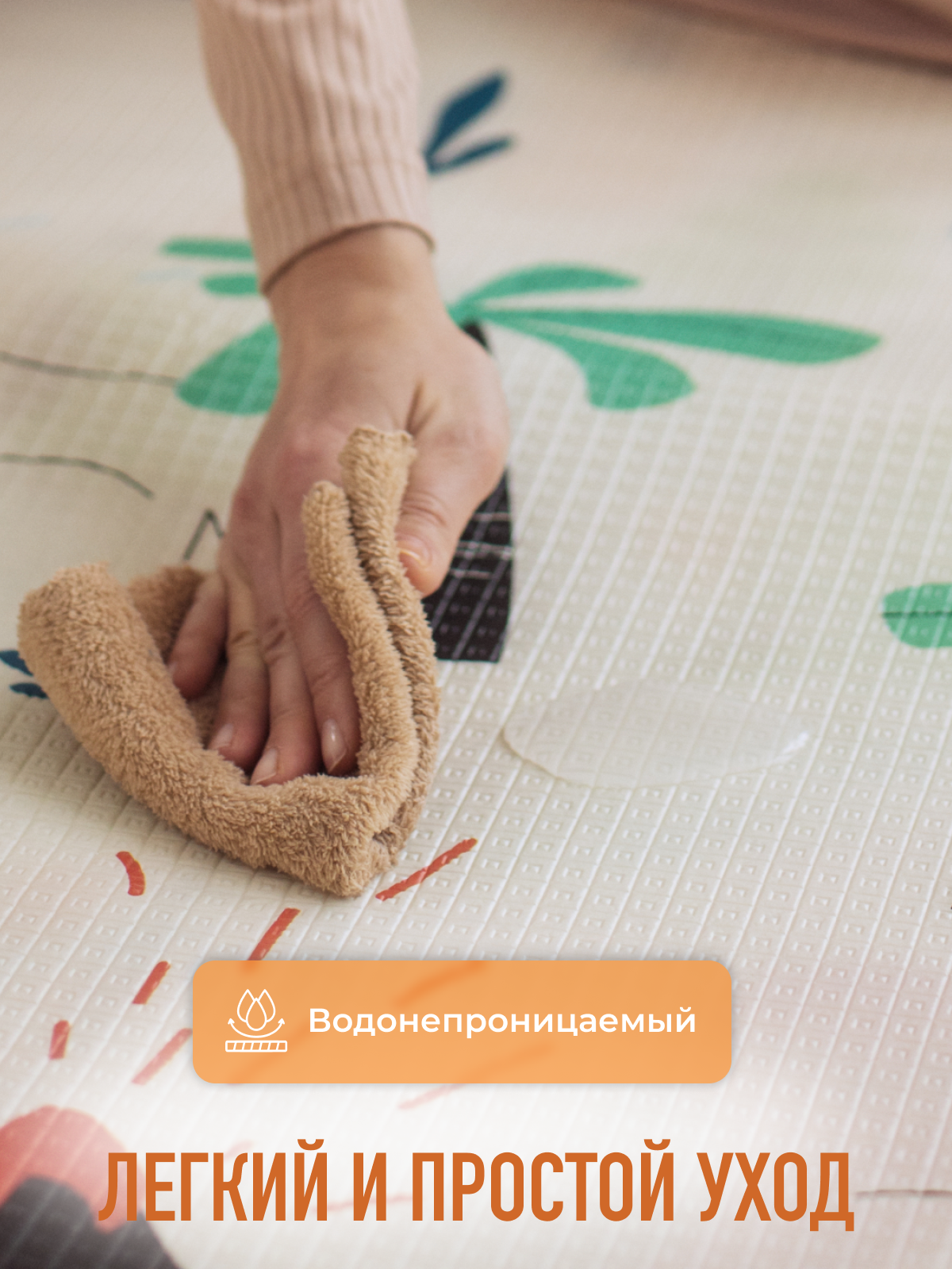 Развивающий коврик детский Mamagoods для ползания складной двусторонний игровой 145 x 180 см - фото 5