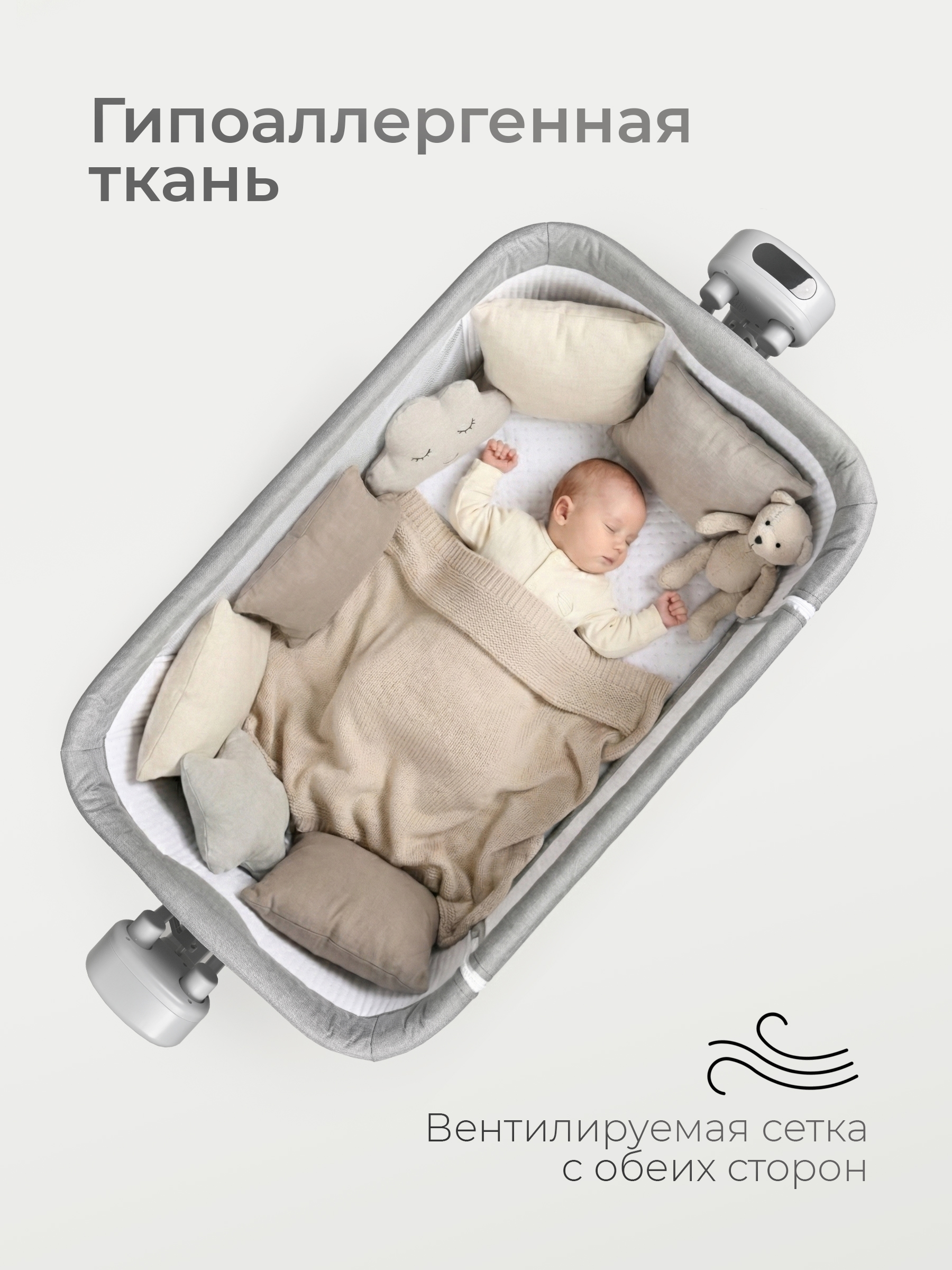 Детская кроватка Tomix Care, продольный маятник (серый) - фото 5