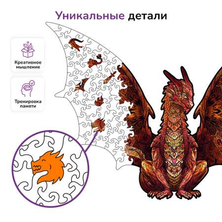 Пазл Active Puzzles деревянный