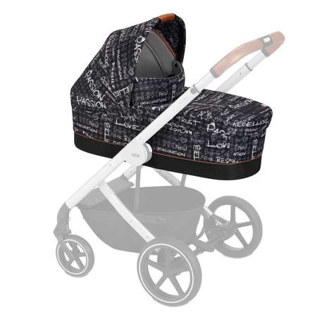 Прогулочный блок Cybex Balios S
