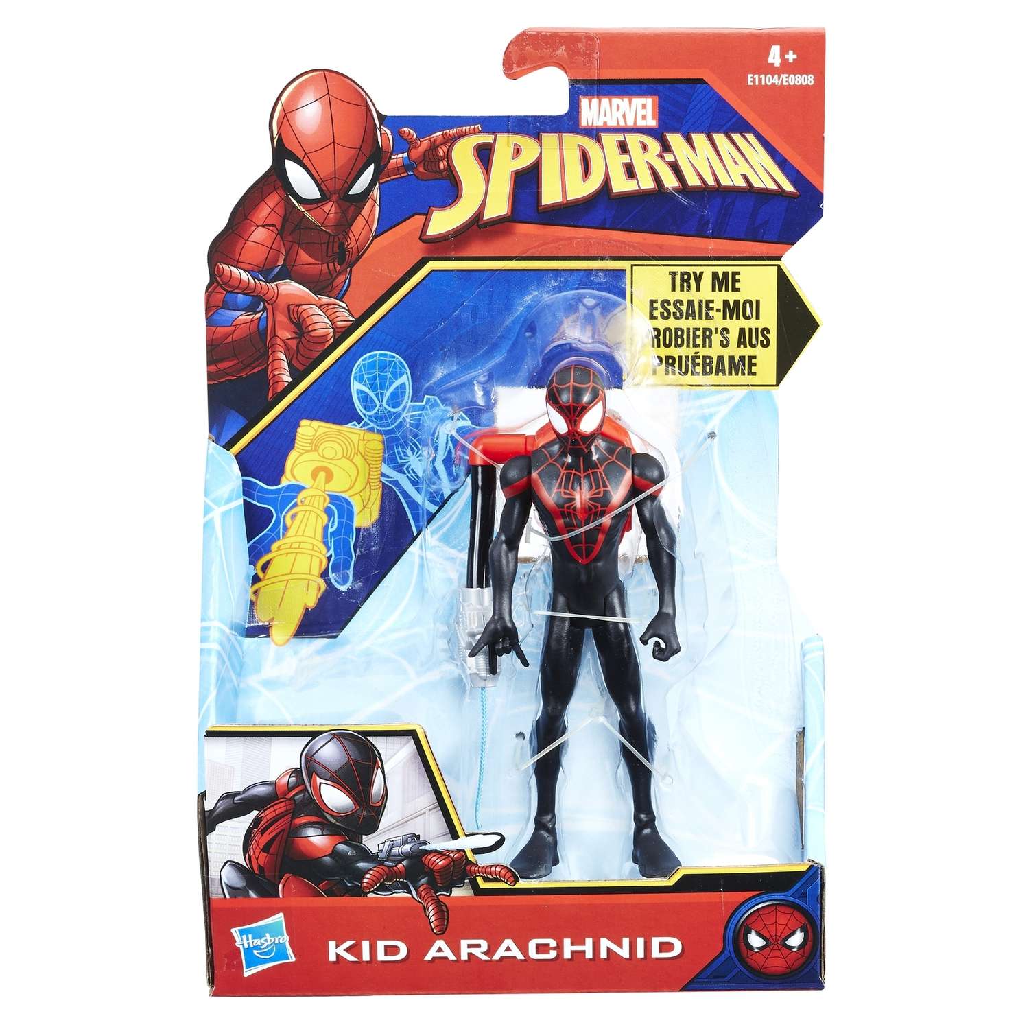 Фигурка Hasbro - фото 8