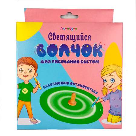 Игрушка Люми-Зуми юла Нейроигрушка