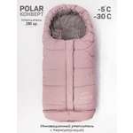 Конверт в коляску Amarobaby POLAR розовый