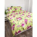 Пододеяльник Wellness Кармен 205 x 220 см