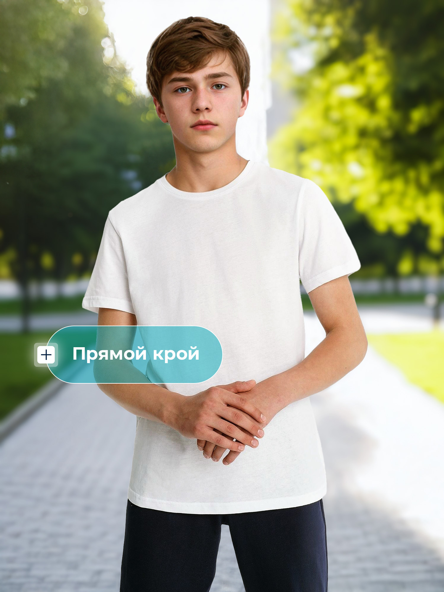 Футболка 2 шт MATRIX SPORT 138972ZX1-WW - фото 4