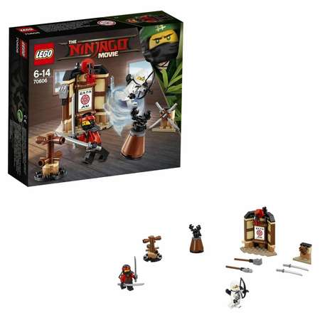 Конструктор LEGO NINJAGO блочный
