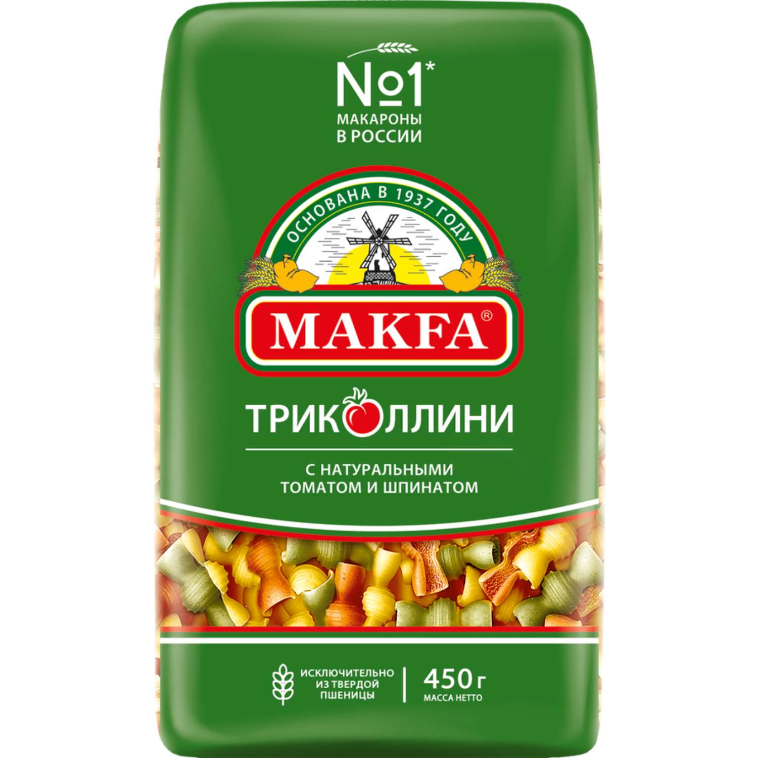 Макароны MAKFA Свитки Триколлини 450г - фото 1