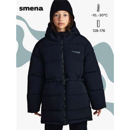 Куртка Smena