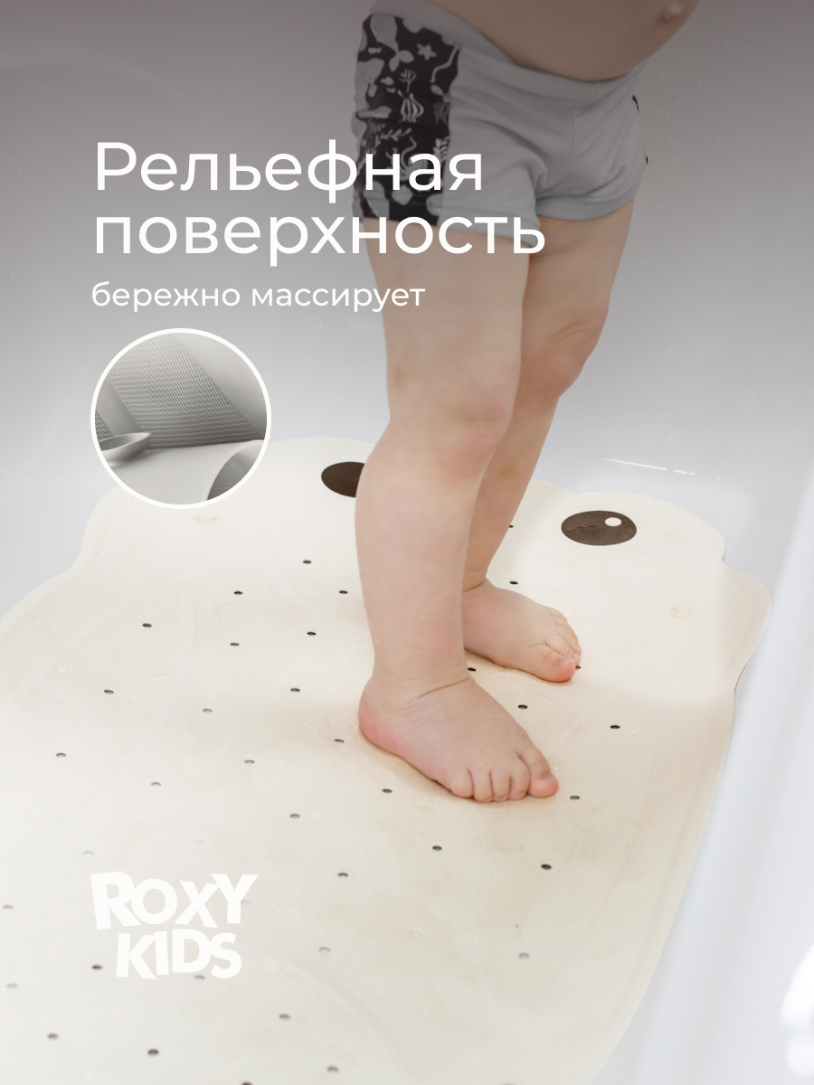 Коврик для купания ROXY-KIDS - фото 5