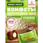 Конфеты шоколадные Кремлина Финик чиз 450г