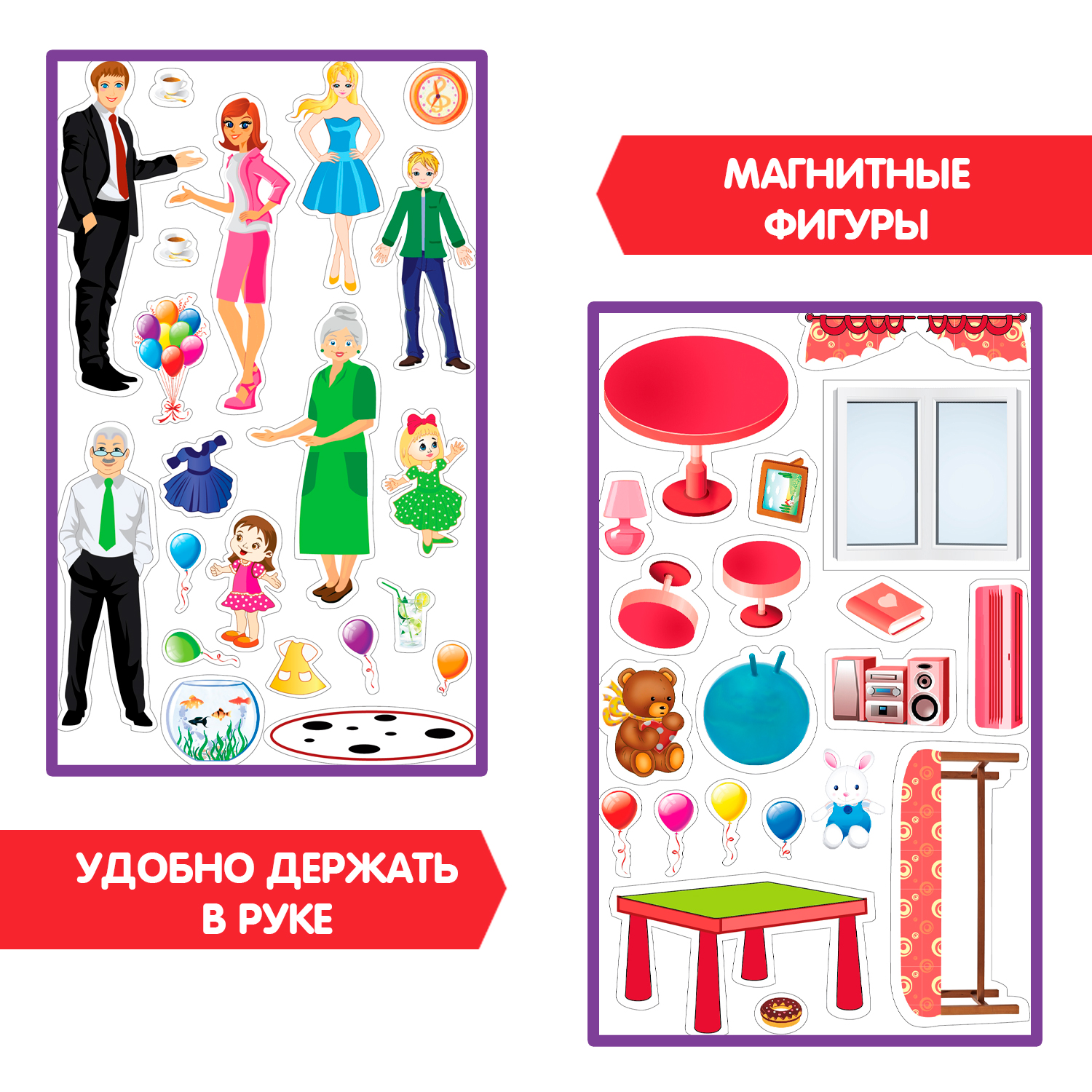Настольная игра Bondibon магнитный театр Праздник - фото 7