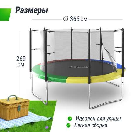Батут UNIX line Simple 12 ft Color inside