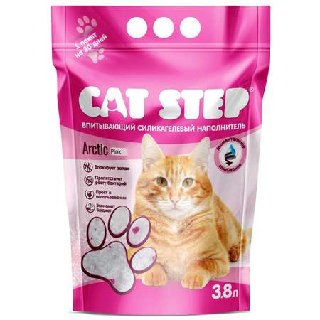 Наполнитель для кошек Cat Step Arctic Pink впитывающий силикагелевый 3.8л