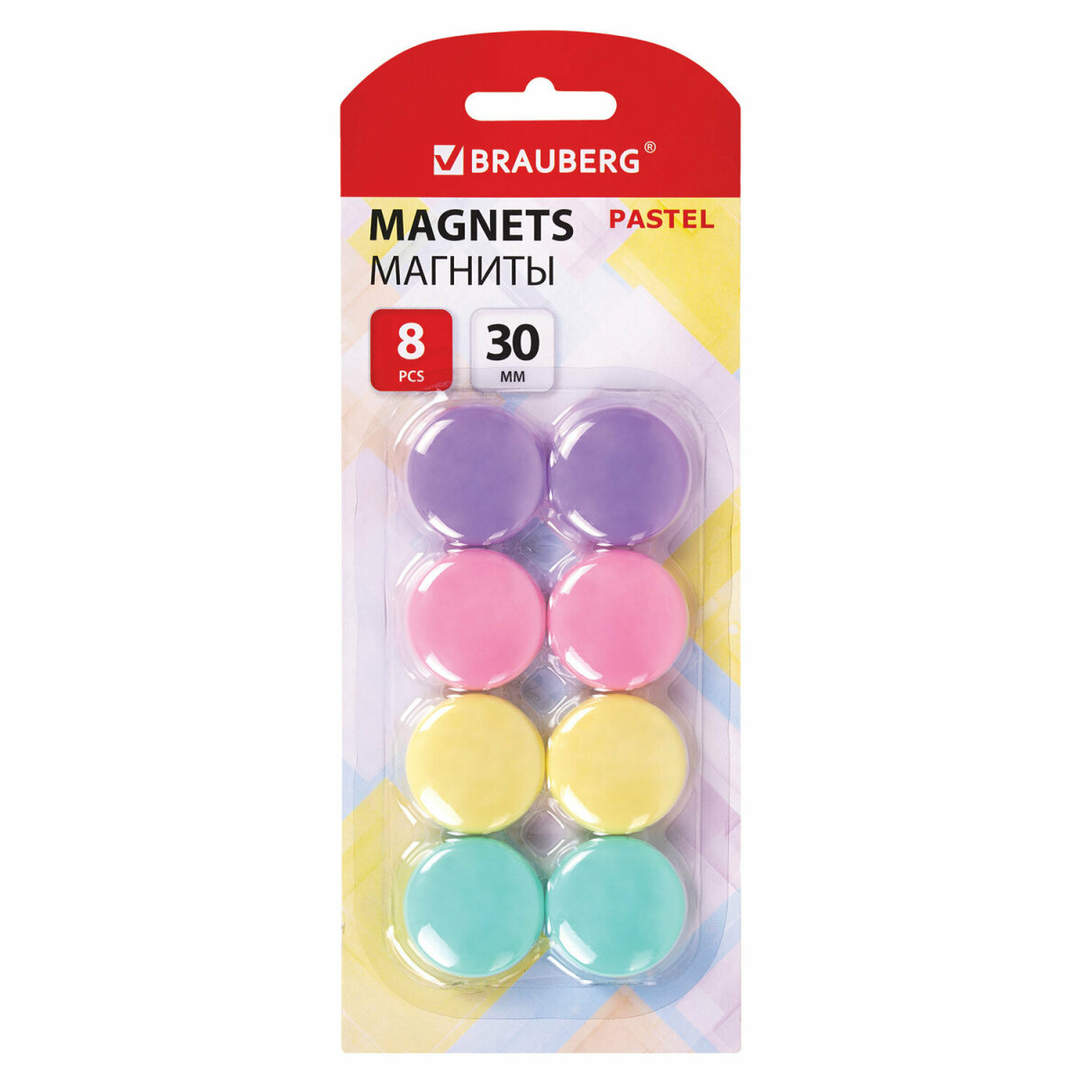 Магнит Brauberg Цветные 8 шт. - фото 2
