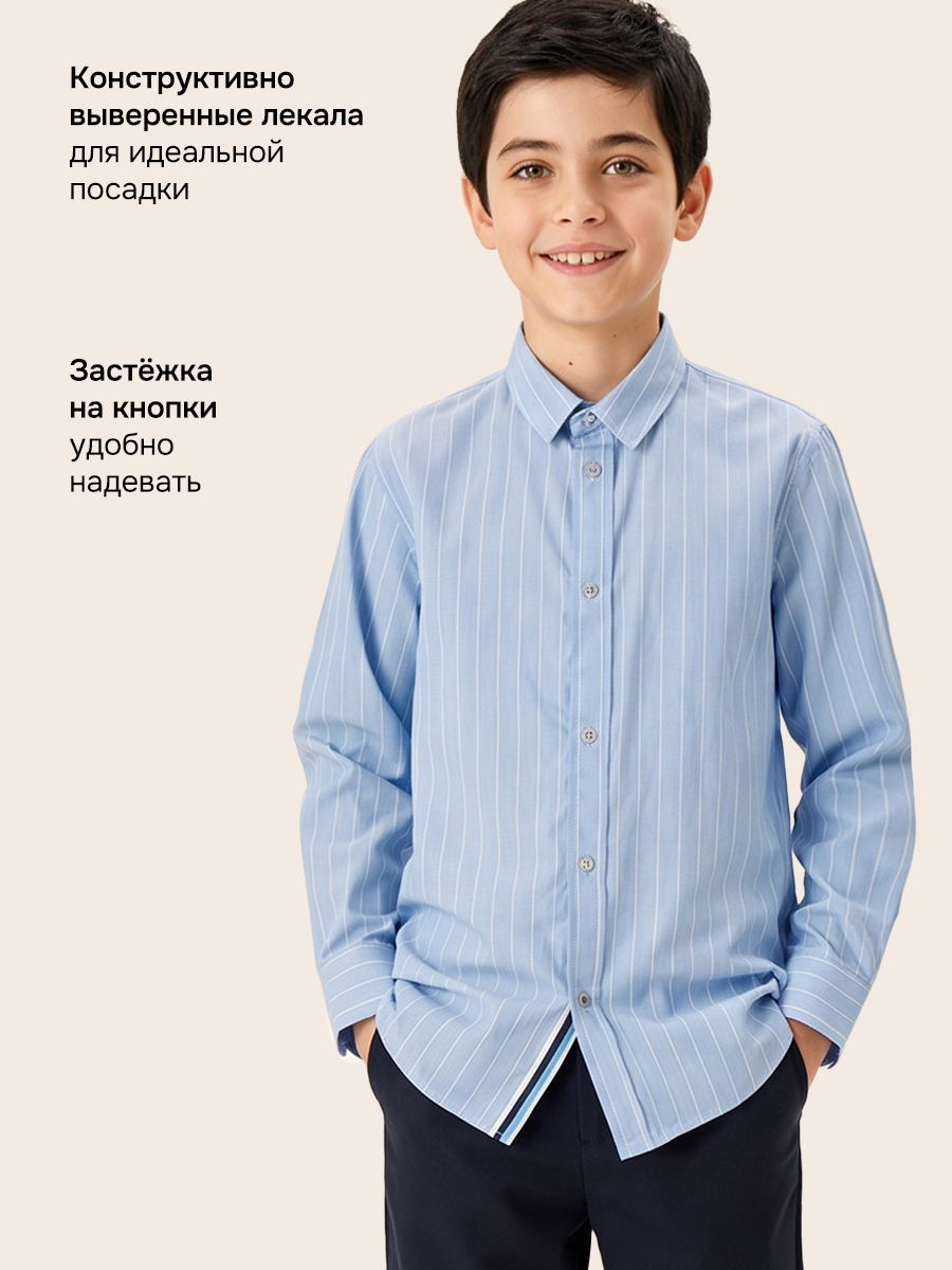 Рубашка NIKASTYLE 4ш21325 голубая полоска - фото 4