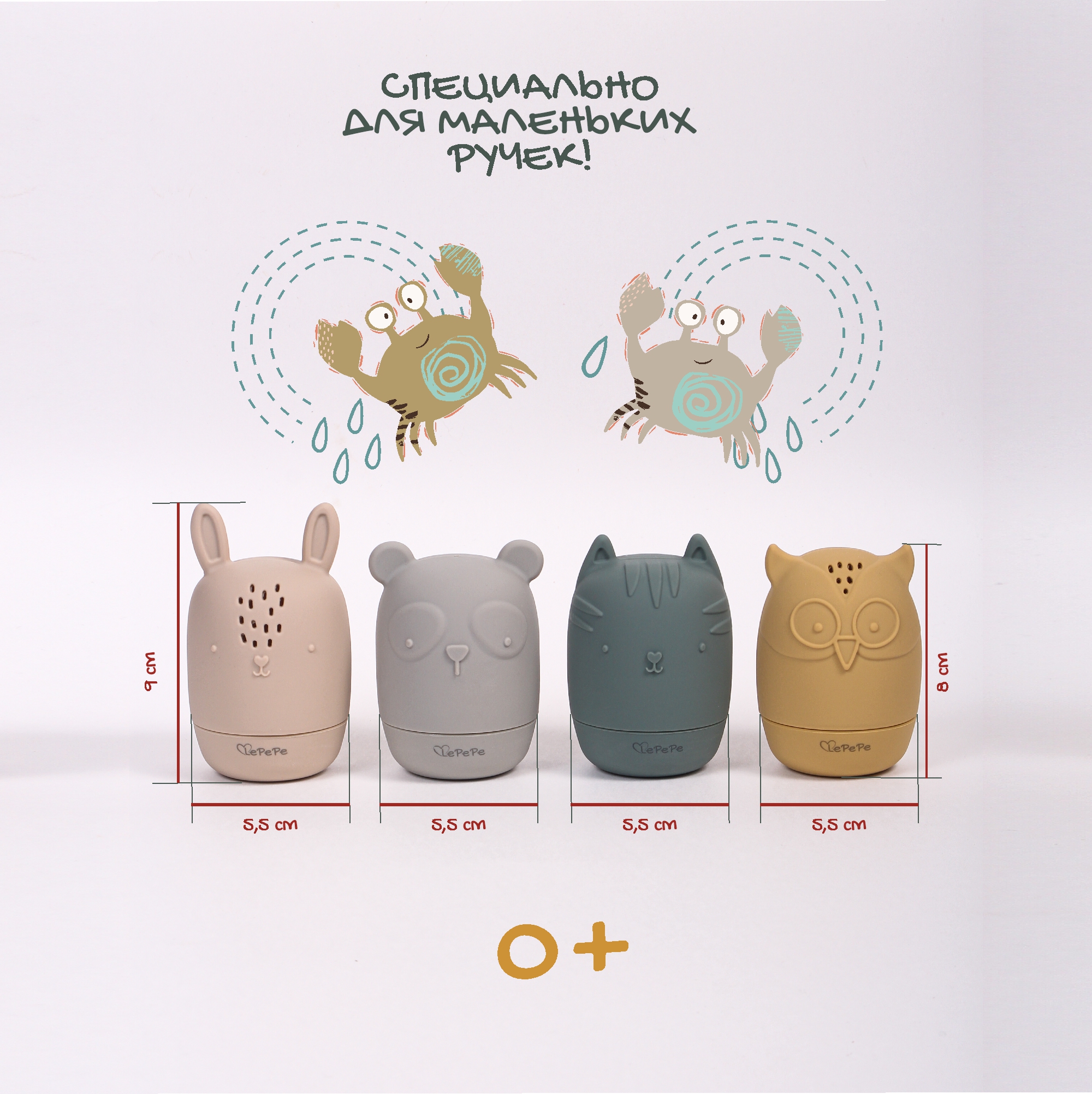 Игрушка LePePe - фото 3