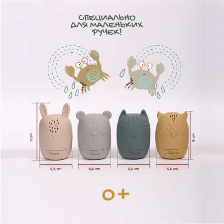 Игрушка LePePe