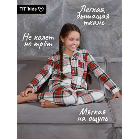 Пижама TIT kids