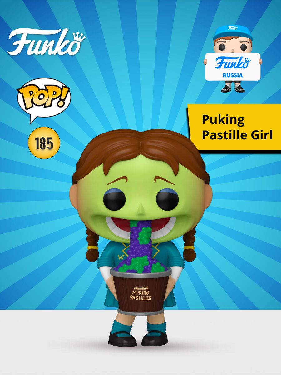 Фигурка Funko - фото 1