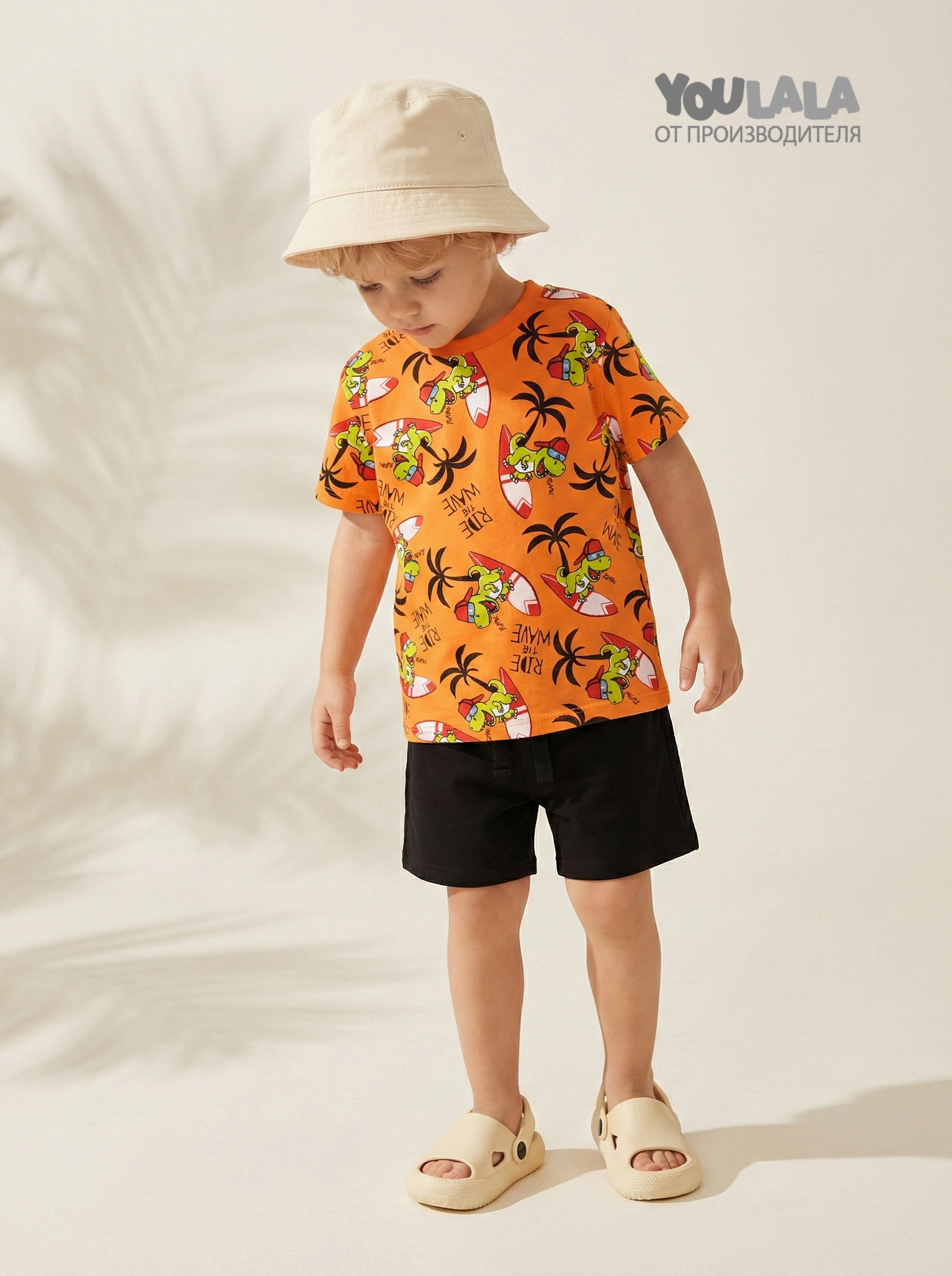 Комплект YOULALA 7752100605 - фото 2