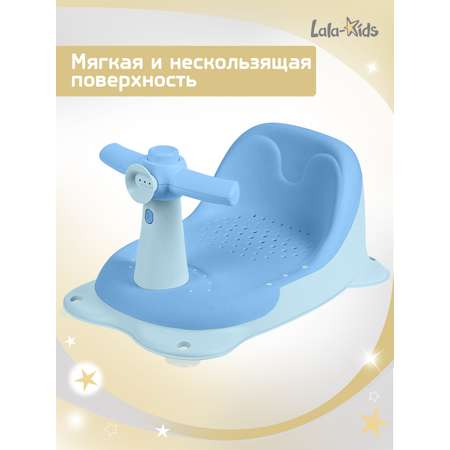 Стульчик для купания LaLa-Kids детский на присосках - Скутер