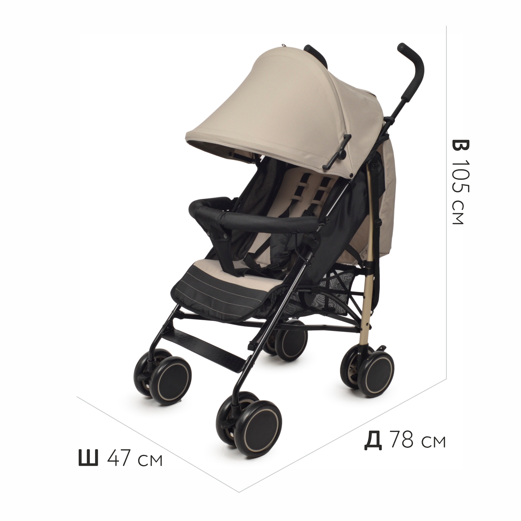 Коляска прогулочная BabyGo Ellipse New бежевый - фото 2