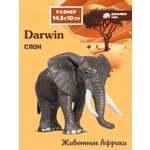Фигурка DARWIN Животные Африканский Слон