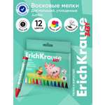 Восковые мелки ErichKrause 12 шт.