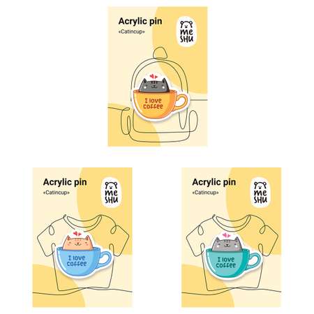 Значок Meshu Catsincups 3 шт.