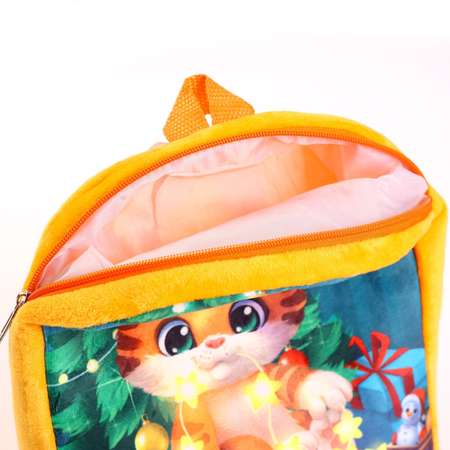 Рюкзак Milo Toys