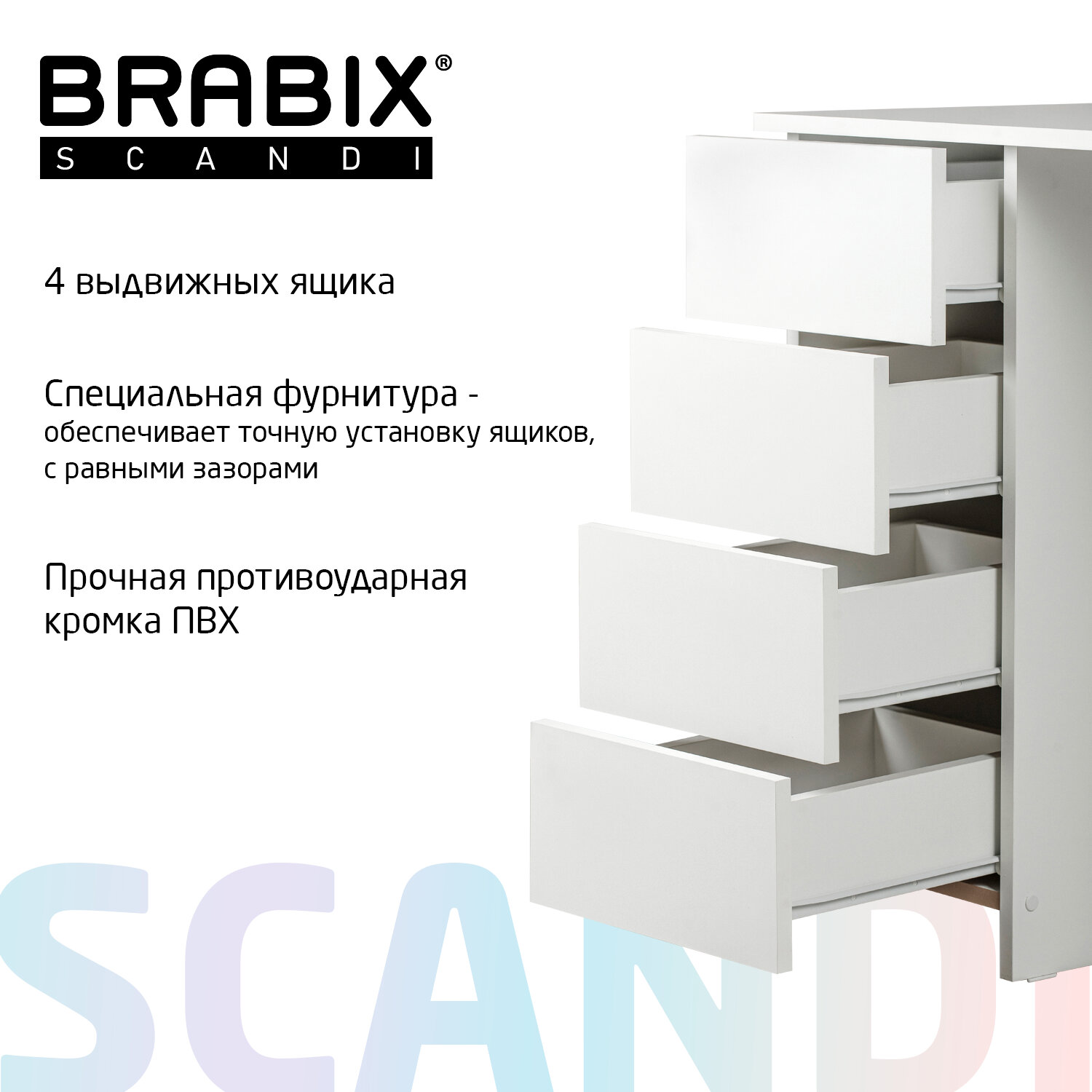 Компьютерный стол Brabix - фото 3