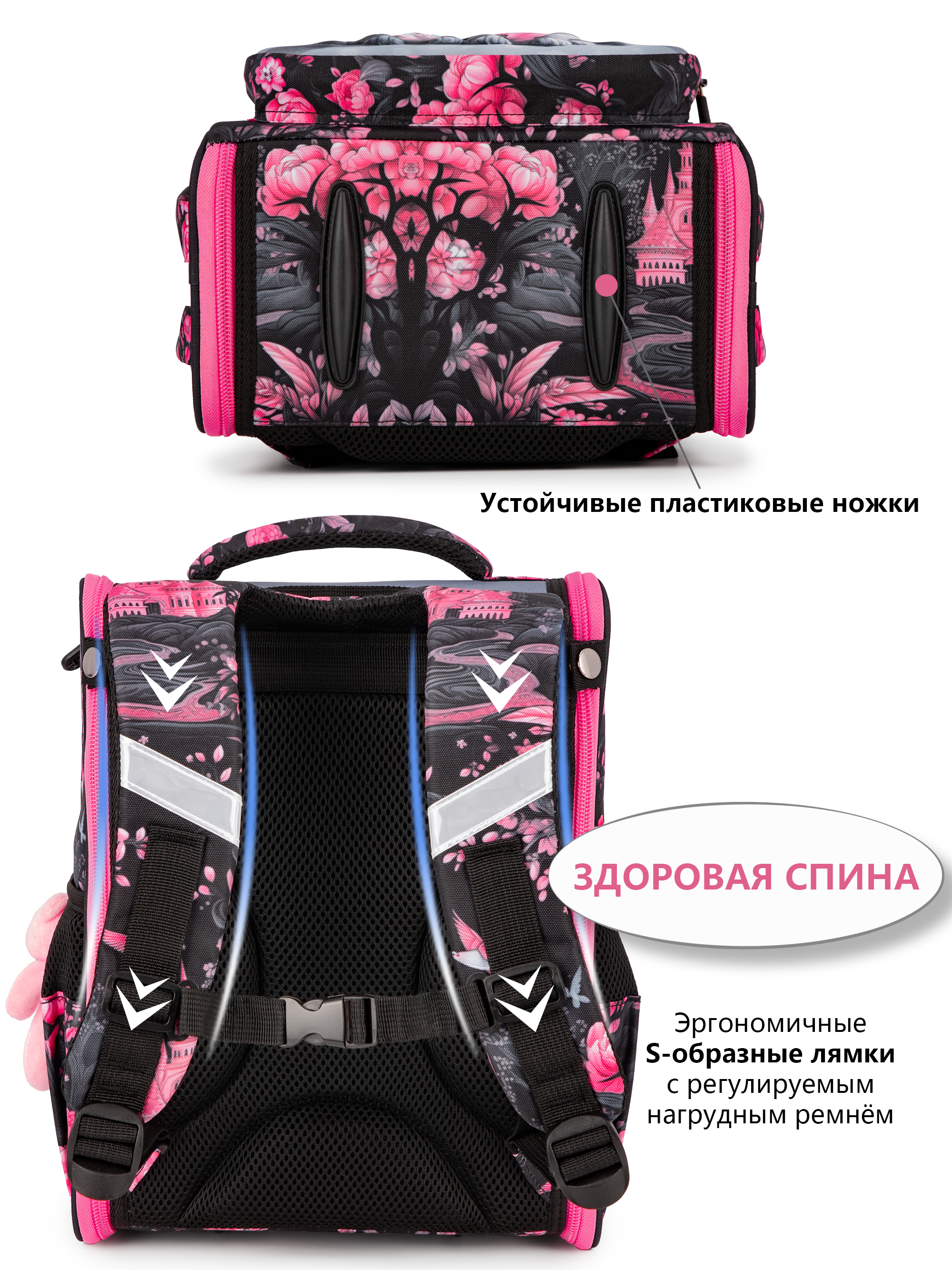 Ранец School Standard начальной школы 4 в 1 + мишка - фото 10