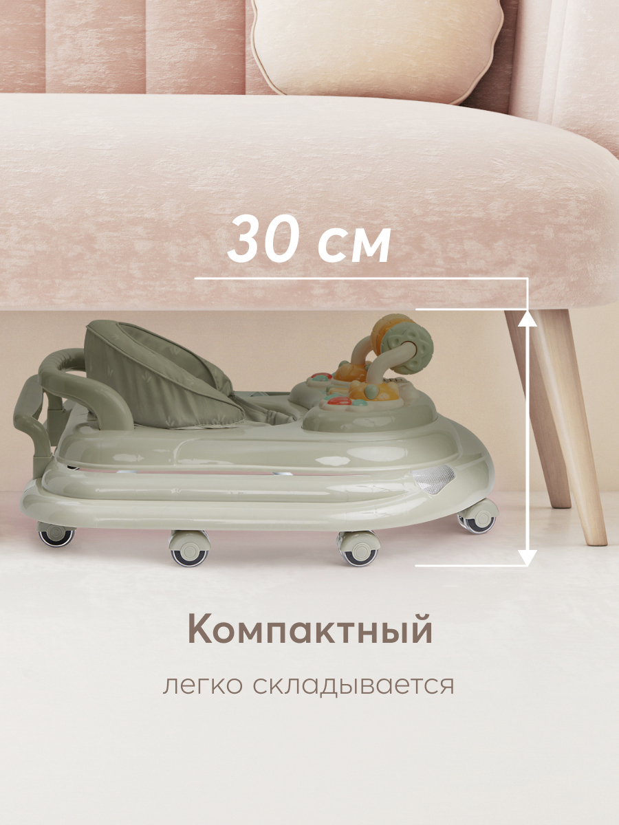 Ходунки Happy Baby Smiley зеленый - фото 6