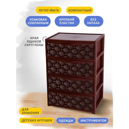 Комод elfplast прямоугольный Elegance с рисунком коричневый