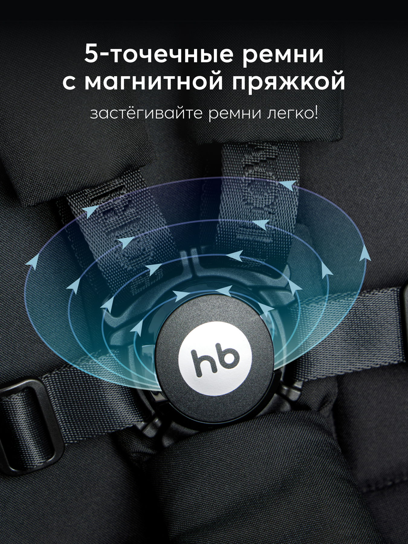 Коляска прогулочная Happy Baby Umma черный - фото 14