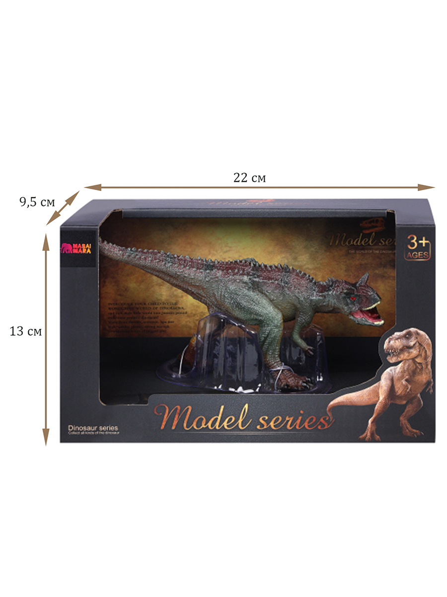 Игровой набор Masai Mara Карнотавр - фото 6