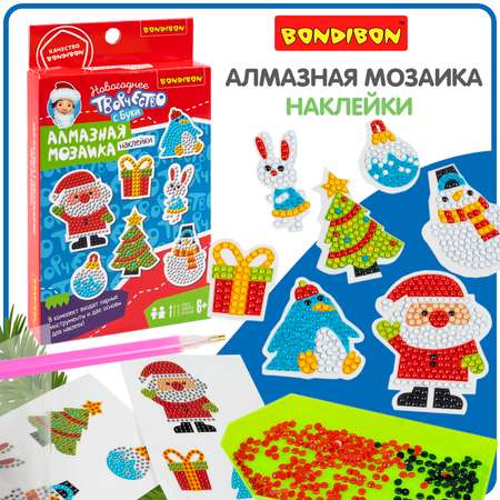 Алмазная мозаика Bondibon Наклейки новогодние