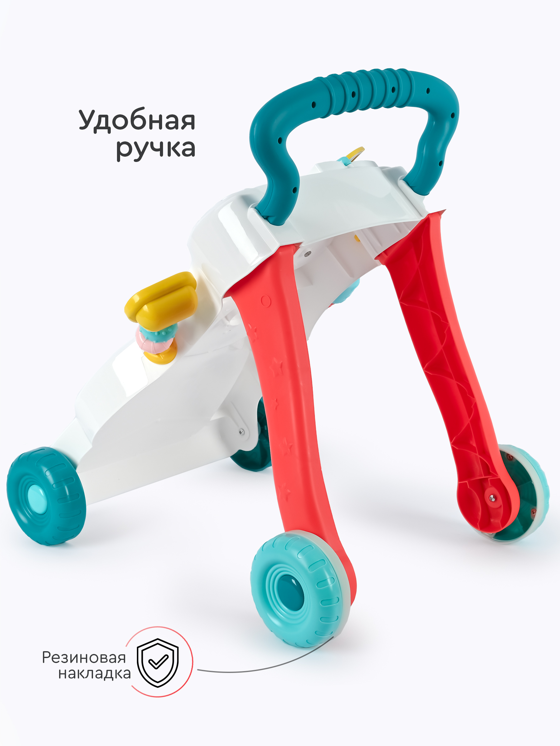 Ходунки Tomix Best Step многоцветный - фото 5