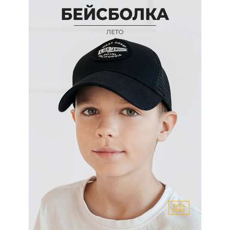 Бейсболка Creazone