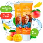 Зубная паста Synergetic без фтора мята