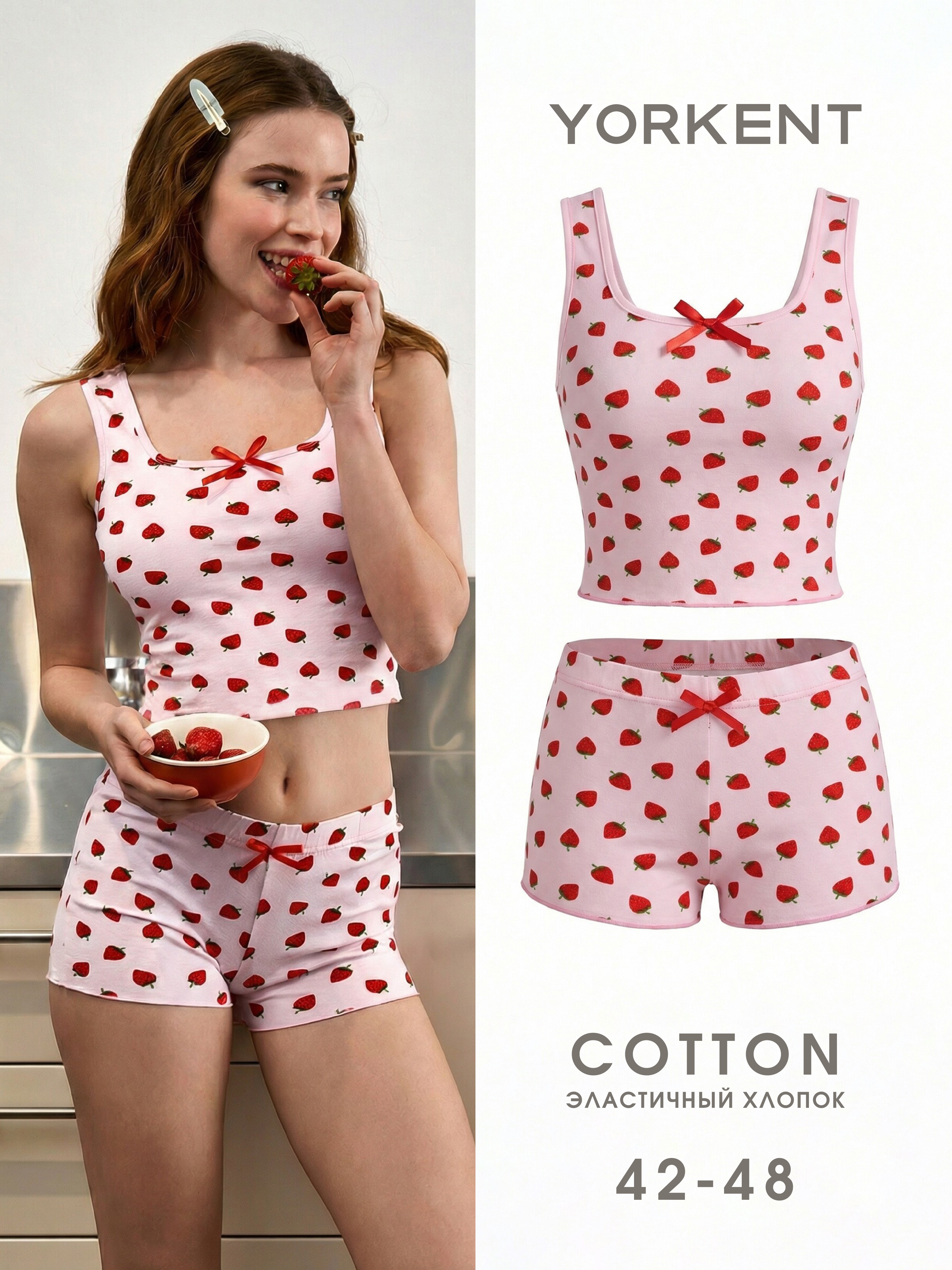 Пижама Yorkent 24010218 - фото 6