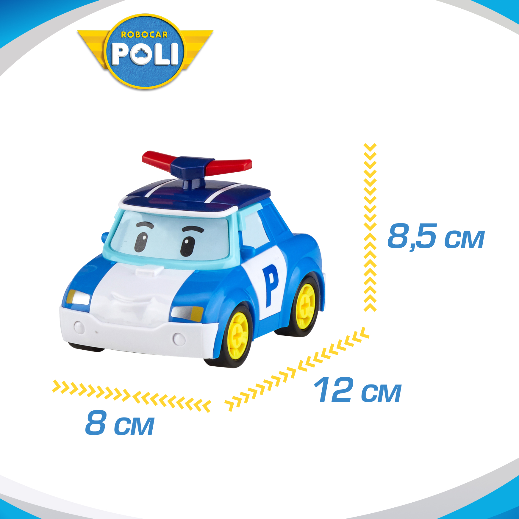 Конструктор РОБОКАР ПОЛИ Машинка "Собери сам Поли!" - фото 4